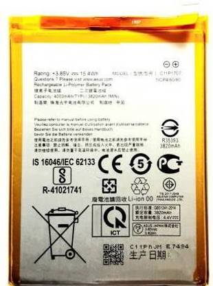 Full Energy Mobile Battery For  Asus Zenfone Max (M1) ZB555KL , X00PD , C11P1707