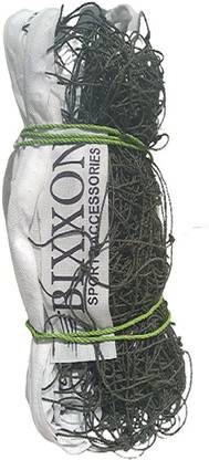 LCARNO Uniet Volleyball Net Nylon 4 Side Tape Pack of 1 Volleyball Net