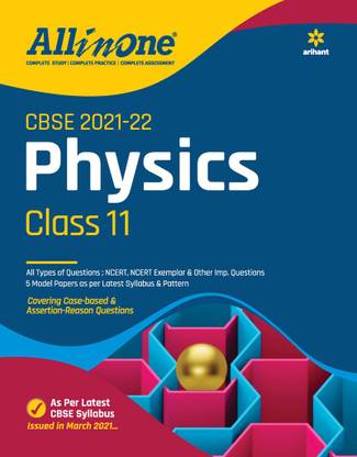 CBSE All In One Physics Class 11 for 2022 Exam