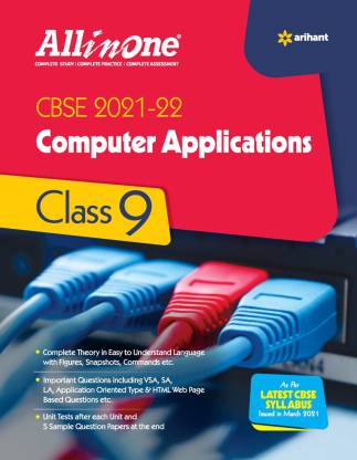 CBSE All In One Computer Application Class 9 for 2022 Exam