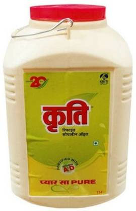 Kriti Refined Soyabean Oil 15 Kg Gol Jar Soyabean Oil Plastic Bottle