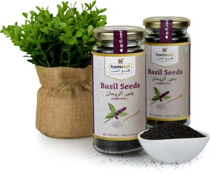 Hamiast Basil Seeds Tukmariya |Sabja |Bapji | Babri Byol Seed (165g pack of 2) For Weight loss Basil Seeds