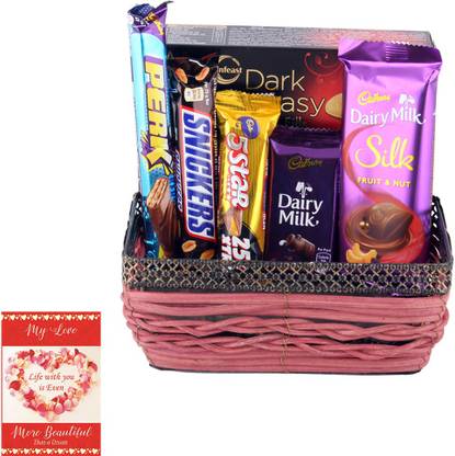 Cadbury Chocolate Gift Hamper | Dairy Milk Silk Fruit & Nut with Designer Basket | 8211 Combo