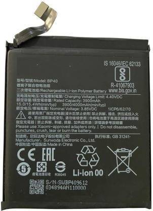 Full Mah Mobile Battery For  Xiaomi Redmi K20 Pro BP40