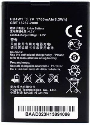 Full Mah Mobile Battery For  Huawei Ascend G510 / T8951 / U8951d / Y210c / C8951 / C8813 G510-0200 HB4W1