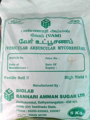 Bannari VAM Fertilizer
