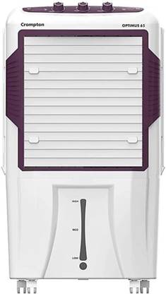 Crompton 65 L Desert Air Cooler