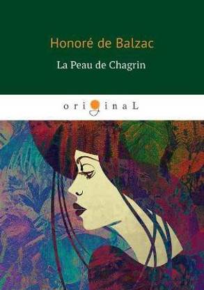 La Peau de Chagrin