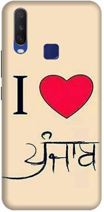 SRIJONI Back Cover for Vivo Y17