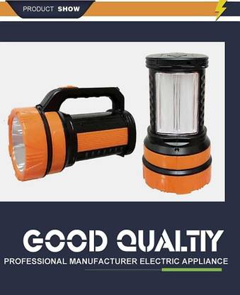 HASRU RL 286 6 hrs Torch Emergency Light