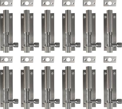 ATLANTIC Push to Close Latch