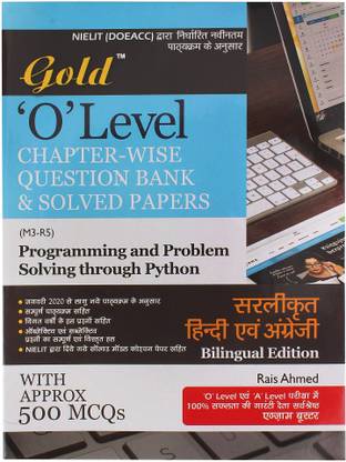 Gold O Level Chapter Wise Question Bank And Solved Papers Of Programming And Problem Through Python(M3-R5) Bilingual Edition