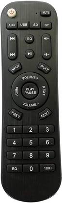BhalTech Jellyfish 4.1 Channel Multimedia Speakers Home Theater System Zebronics Remote Controller