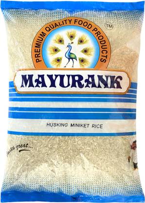 Mayurank Husking Minikit Rice
