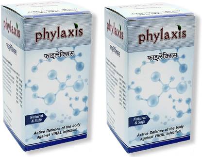 mpil Phylaxis Tablet - 60 Tablets | Pack of 2