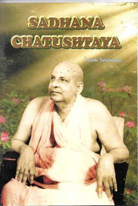 Sadhana Chatushtaya