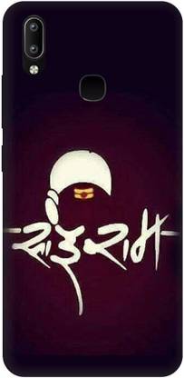 SRIJONI Back Cover for Vivo Y95