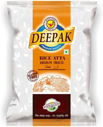 DEEPAK Rice Flour (Gluten Free)