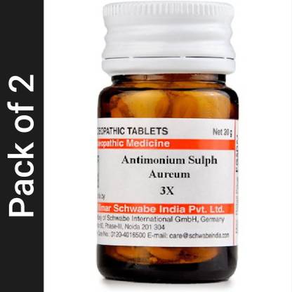 Dr.Willmar Schwabe India Antimonium Sulph Aureum 3X Tablets