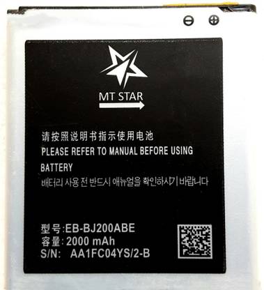 MT STAR Mobile Battery For  Samsung Galaxy J2 , Galaxy J2 Duos , SM-J200F, SM-J200G, SM-J200H,SM-J200Y , EB-BJ200ABE