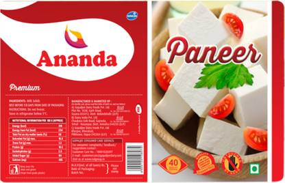 Ananda Premium Paneer
