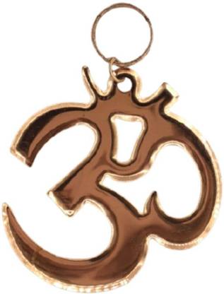 Mayapuri MAYAPURI Yogic Mantra Sacred Om (Aum) Symbol Door/Wall Hanging, Size 3 Inch (Pack of 1) Decorative Showpiece  -  8 cm