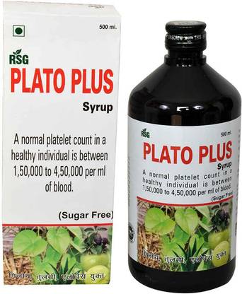 RSG Plato plus syrup