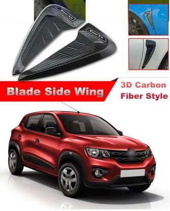 PRTEK Stainless Steel, Plastic Car Door Guard