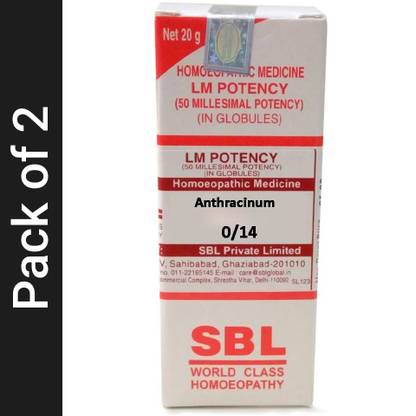 SBL Anthracinum 0/14 LM Globules