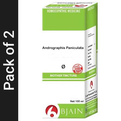 Bjain Andrographis Paniculata Q Mother Tincture