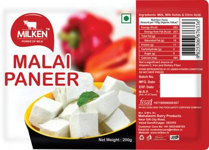MILKEN Malai Paneer
