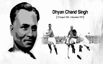 Indian Hockey Wall Poster For Room With Gloss Lamination M13 Paper Print