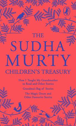 The Sudha Murty Children's Treasury (Author Hand Signed Copy)