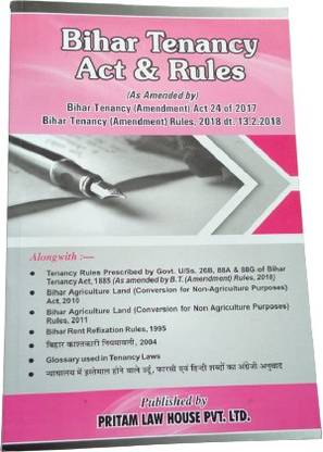 Bihar Tenancy Act & Rules