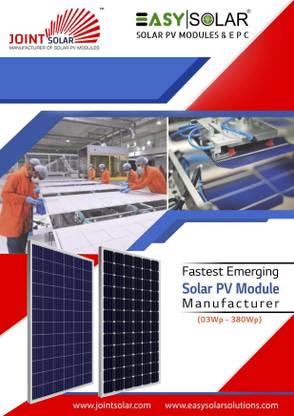 Easy Solar ES 12V330W Solar Panel