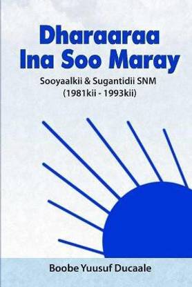 Dharaaraa Ina Soo Maray