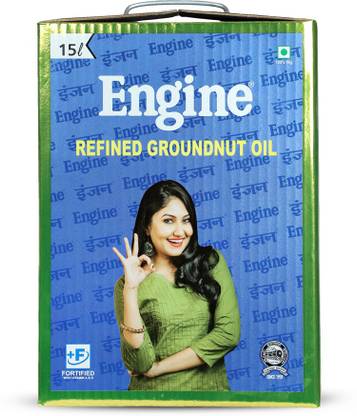 Engine Refined Peanut (Groundnut) Oil - 15 Liter Jar Groundnut Oil Pouch