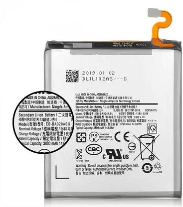 Ecart Mobile Battery For  Samsung Galaxy EB-BA920ABU A9 2018 GH82-18306A / A9S A9200 2018 / A9 A920F