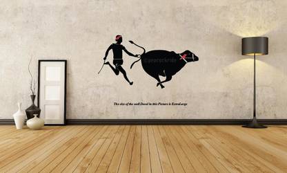 PEACOCKRIDE 60 cm Kambala I Tulu I Karnataka Wall Decal Self Adhesive Sticker