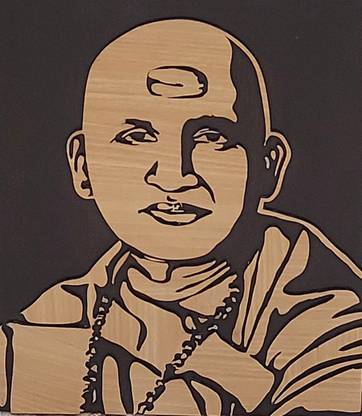 Lahari Art Gallery Guru Ji blessings Wooden Portrait Embossed 14 inch x 12 inch Painting