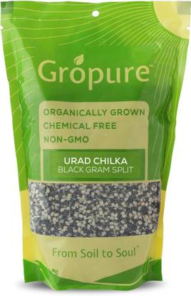 Gropure Organic Urad Dal (Split)
