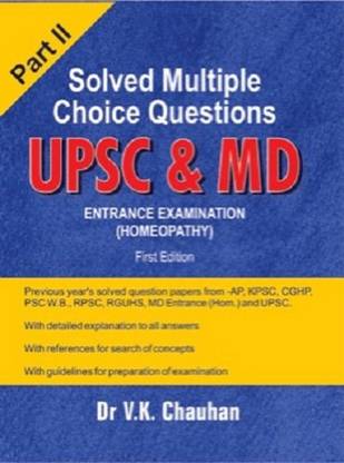 Solved Multiple Choice Questions UPSC AND MD ENTRANCE EXAMINATION PART 2