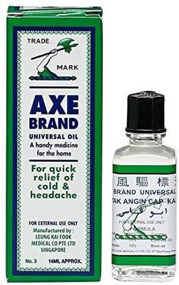 Axe Brand Universal Oil #Imported Liquid