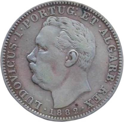 Numismatic one rupees uma coin Modern Coin Collection