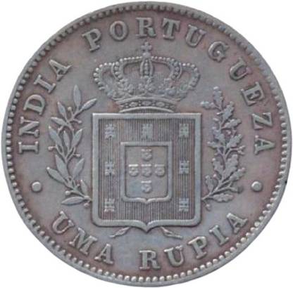 marudhararts uma rupee 1882 unc Modern Coin Collection