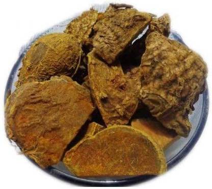 Organic Bites Whole Amba Haldi (Curcuma AROMATICA - Wild Turmeric)