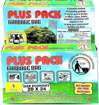 Plus Pack 100% Biodegradable COMPOSTABLE non-plastic dustbin cover Medium size(20 Inches X 24 Inches) Pack Of 2( 60 PCS) Medium 25 L Garbage Bag  Pack Of 60