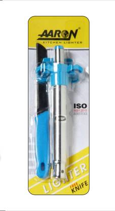 Aaron Cute Kitchen Tool Set