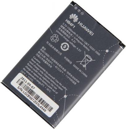 Ecart Mobile Battery For  HUAWEI HB4F1 U8220/U8230/E5830/E5838/E5/C8600/Mobile Pulse E585/Ascend M860/ U8800/ C8800/ U8520::
