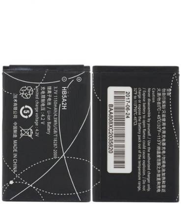 RYN Store Mobile Battery For  Huawei HB5A2H Huawei T-Mobile Pulse Mini C5730 C5070 C8000 T520 T550 T552 E5220